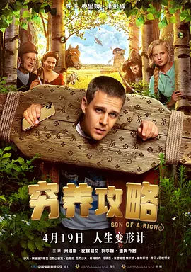 久久综合中文